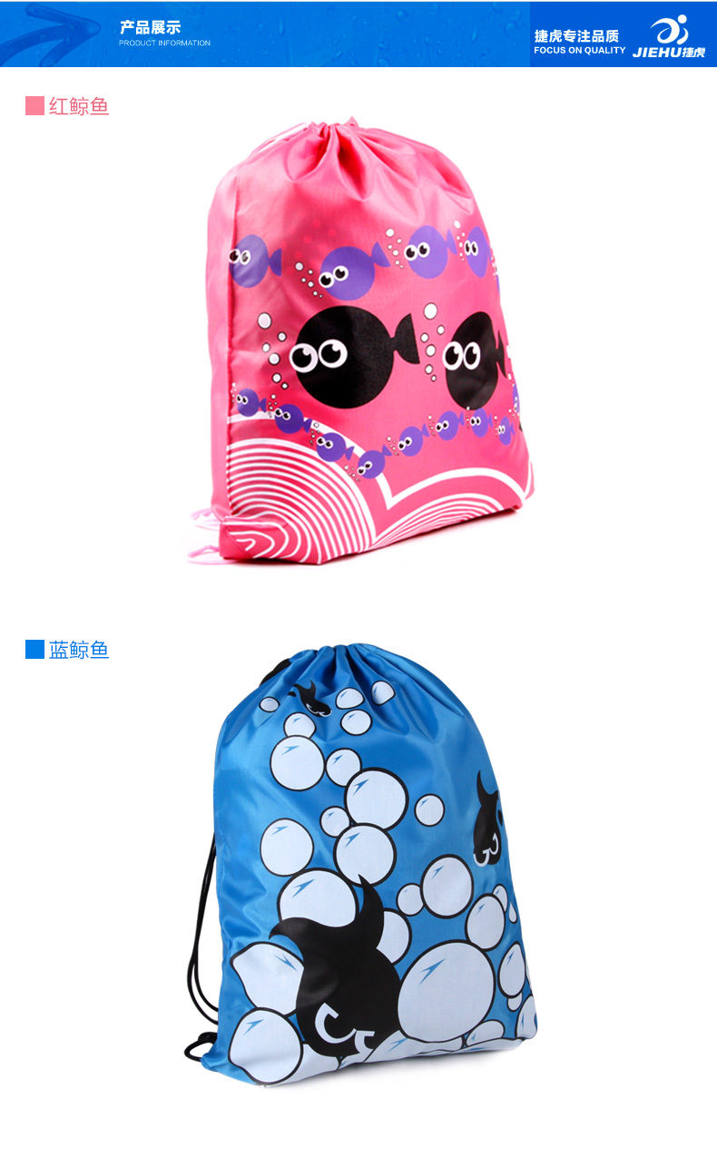 Sac de sport - Ref 9880 Image 15