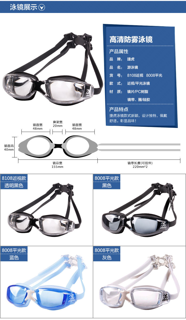 Maillot de bain homme - Ref 2514848 Image 14