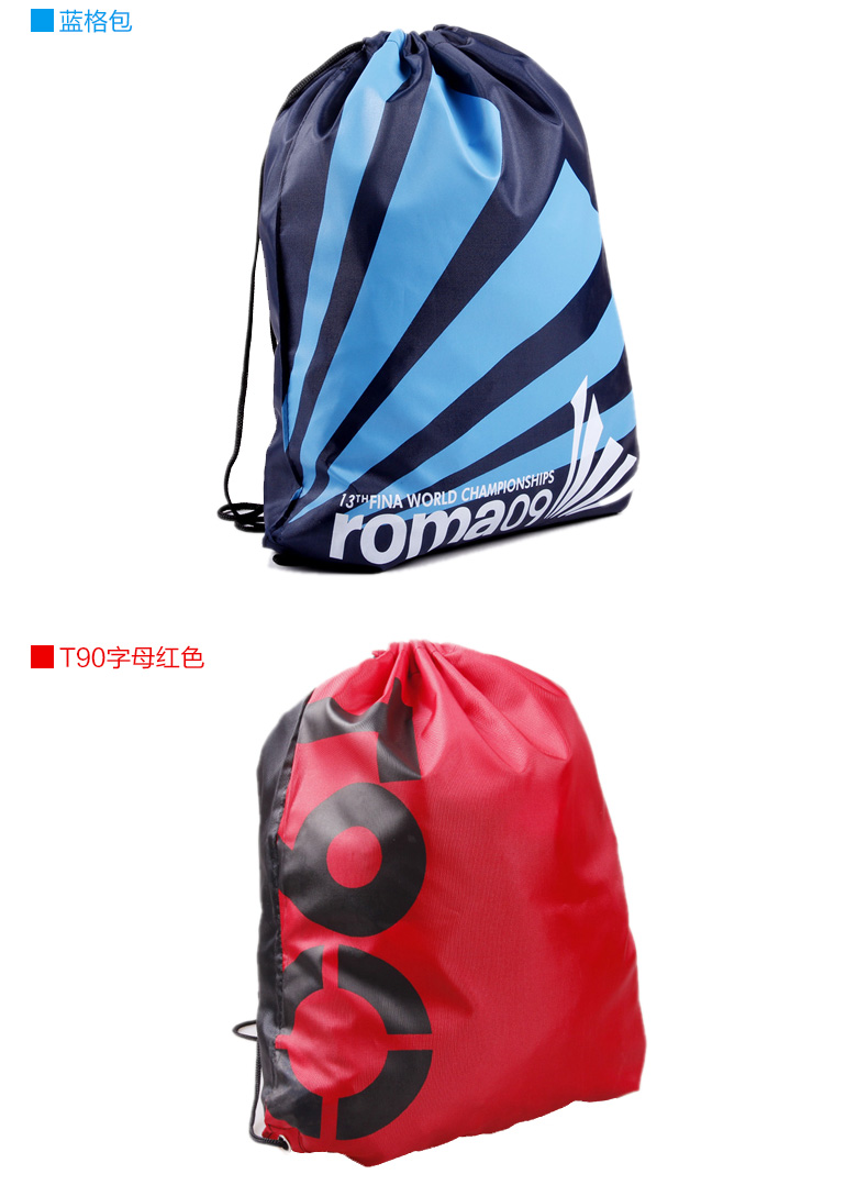 Sac de sport - Ref 9880 Image 16