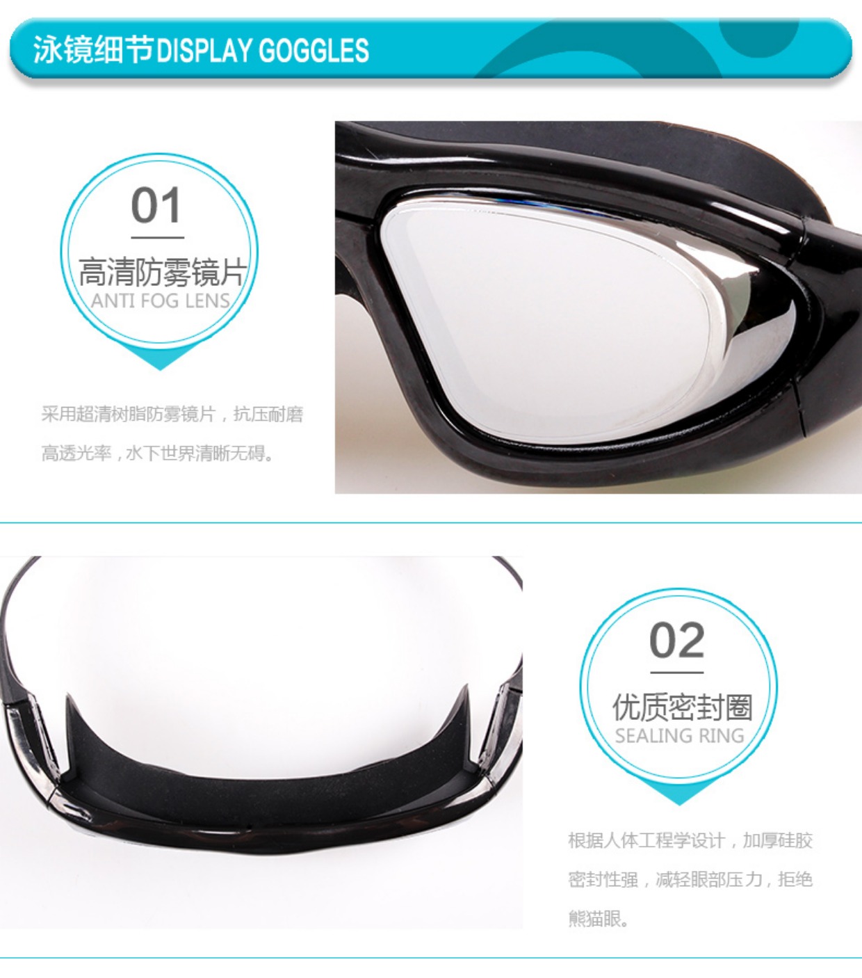 Jiehu kính râm hộp lớn HD kính chống sương mù cận thị nam và nữ kính bơi dành cho người lớn kính bơi có độ cận