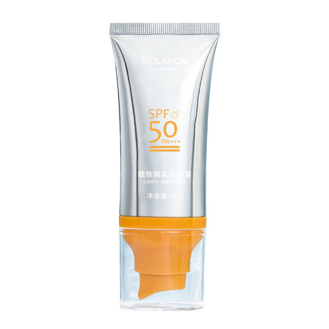 ຄີມກັນແດດ Madeline SPF50+ ຫຼອດເງິນ, ສົດຊື່ນ, ບໍ່ໜຽວ, ກັນແສງ UV, ກັນນໍ້າ, ກັນແດດໄດ້ທົ່ວຮ່າງກາຍ.