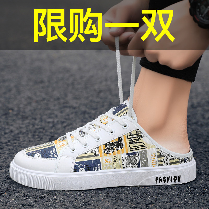 Summer Semi-slippers Men outwear Tide Sports Anti-Slip Youth Sandals Men's Net Red Beach Lined Sandals