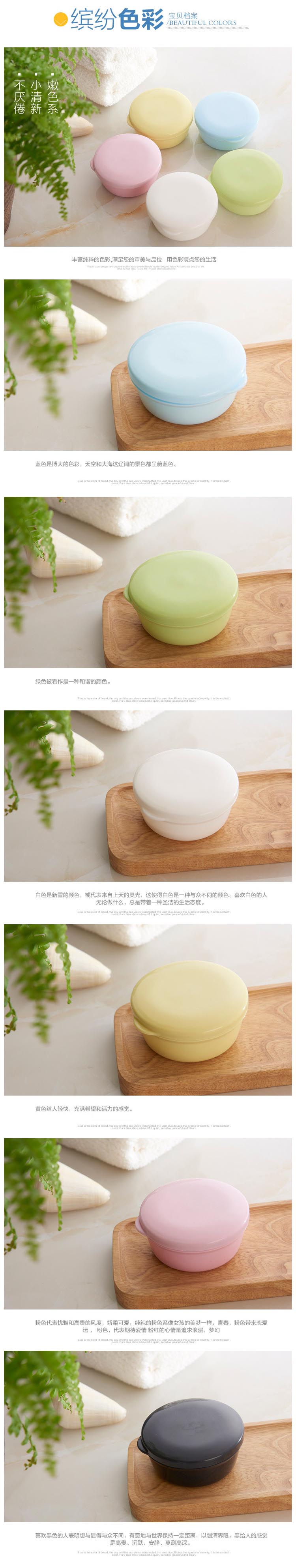 Sản phẩm du lịch ngoài trời di động sáng tạo với nắp cống hộp xà phòng - Rửa sạch / Chăm sóc vật tư túi hộp đựng mỹ phẩm