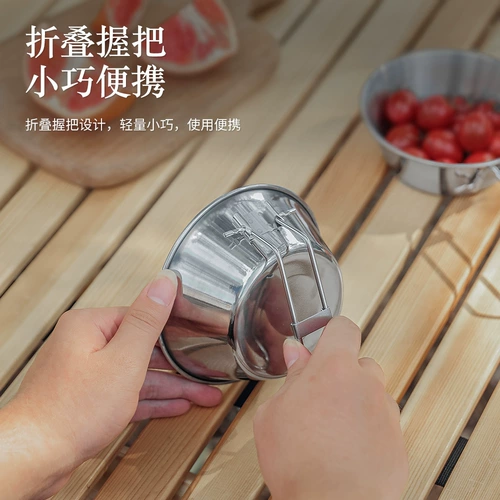 Sansui, посуда из нержавеющей стали для кемпинга, чайная чашка со стаканом, нержавеющая сталь AISI 304