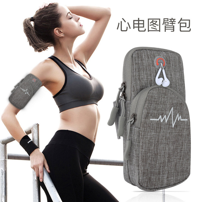 Running mobile phone arm sleeve for men and women Universal Sports mobile phone arm sleeve mobile phone bag wrist kit arm bag equipment