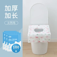 [100 таблеток огненной птицы] расширяют и утолщенная водонепроницаемая деревянная пульпа