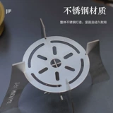 Крупная плита для винной плиты из нержавеющей стали с четырьмя выдвижными печи вино