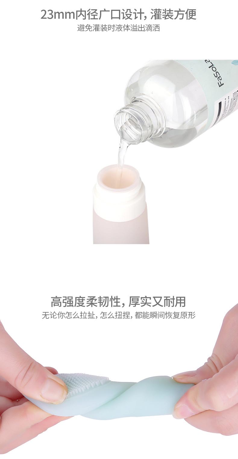 Túi giặt nhỏ chai du lịch cung cấp xách tay nữ dầu gội sữa tắm điểm nam chai đóng chai du lịch trống chai đặt - Rửa sạch / Chăm sóc vật tư túi đựng mỹ phẩm cao cấp