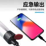 Дорожный светодиодный светильник для кемпинга, маленькие портативные садовые фонари, фонарь