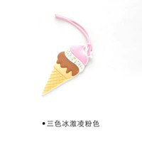 Трехноколорный мороженое розовое