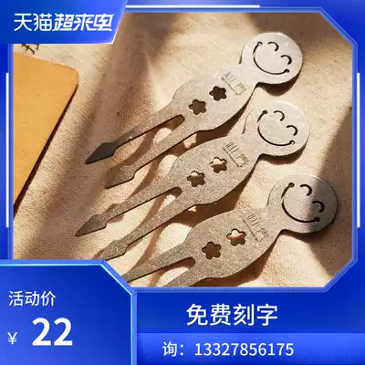 KEITH armor titanium pure titanium fruit fork Mi1320 fork metal tableware mini burning color Health