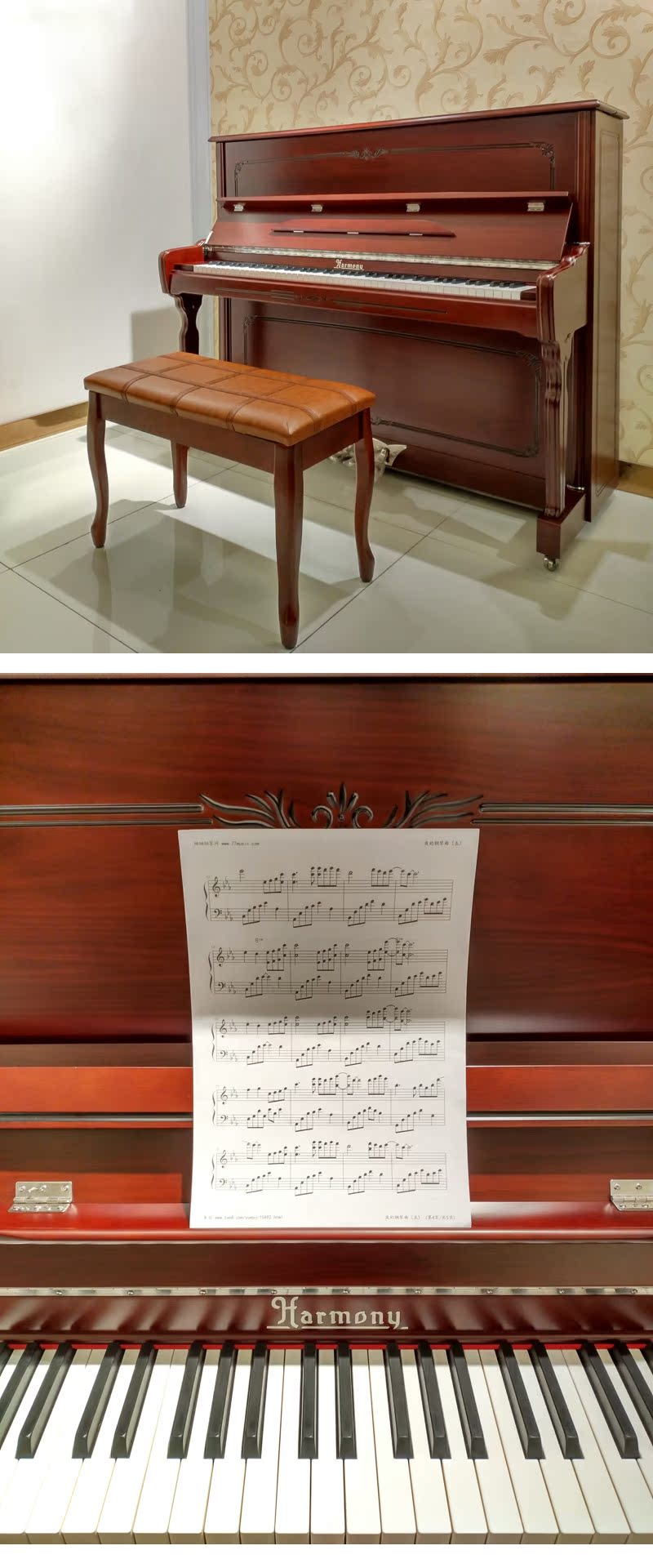 Piano Harmany H-123GXF8 British Harmony Harmony Piano [chỉ bán ở Quảng Tây] - dương cầm piano điện
