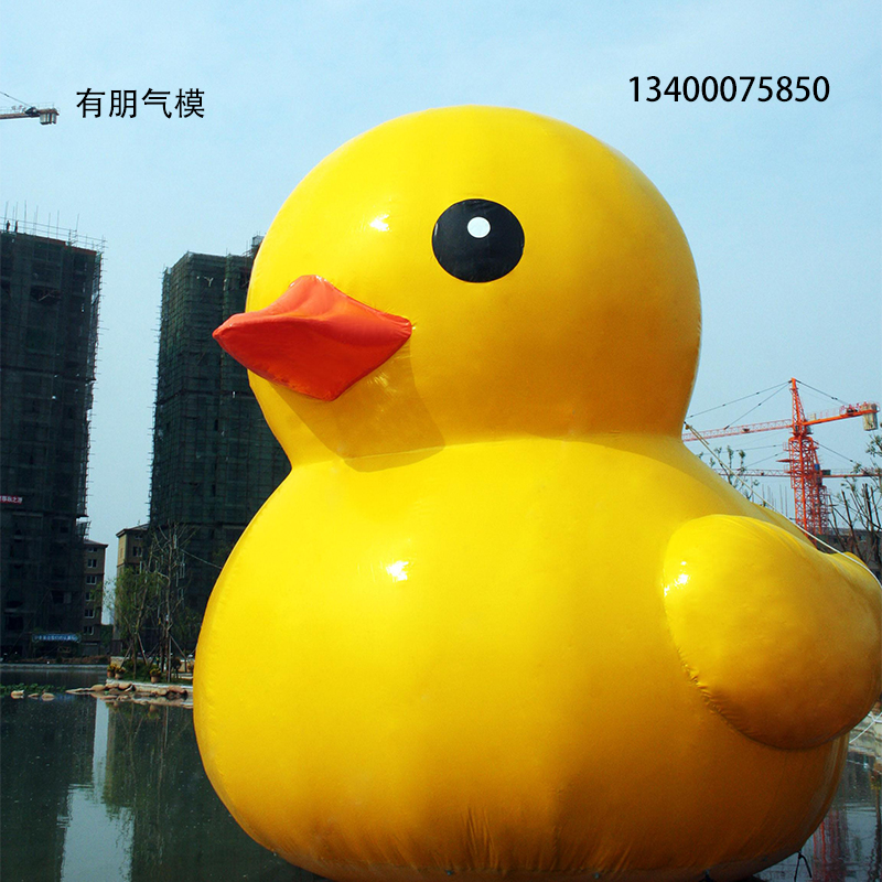 Net Red Inflatable Rhubarb Duck Small Duck Large White Goose Scenic Area Exhibition Giant Water Float on Float Can Be customized