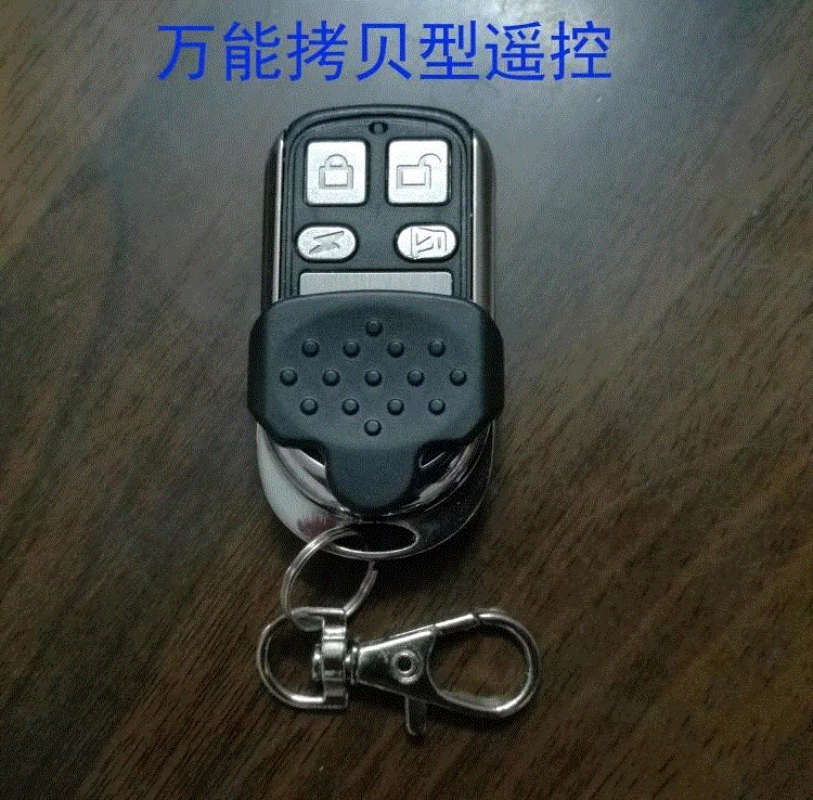 Xe máy điện báo động điều khiển từ xa sửa đổi điều khiển từ xa chìa khóa điều khiển thay vì điều khiển phổ quát học điều khiển từ xa - Báo động chống trộm xe máy khoa chong trom xe
