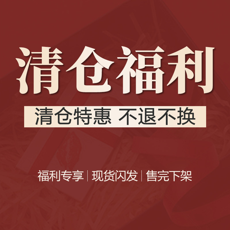 Date is new ~ pick up ~ ONE ~(buy is earned) First come first, first come first ~ 1 clean welfare