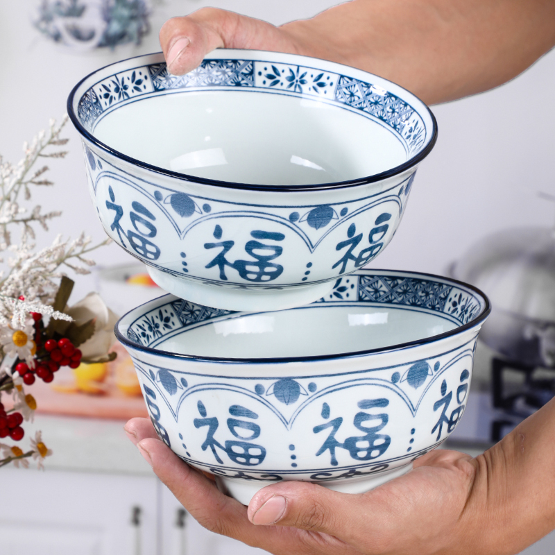 7inch Household Ceramic Noodle Bowls with the Character for Fortune, Blue and White Porcelain, Commercial Use, Lanzhou Beef Ramen Bowl, Stewed Noodle Bowl 7inch Household Ceramic Noodle Bowls with the Character for Fortune, Blue and White Porcelain, Commercial Use, Lanzhou Beef Ramen Bowl, Stewed Noodle Bowl