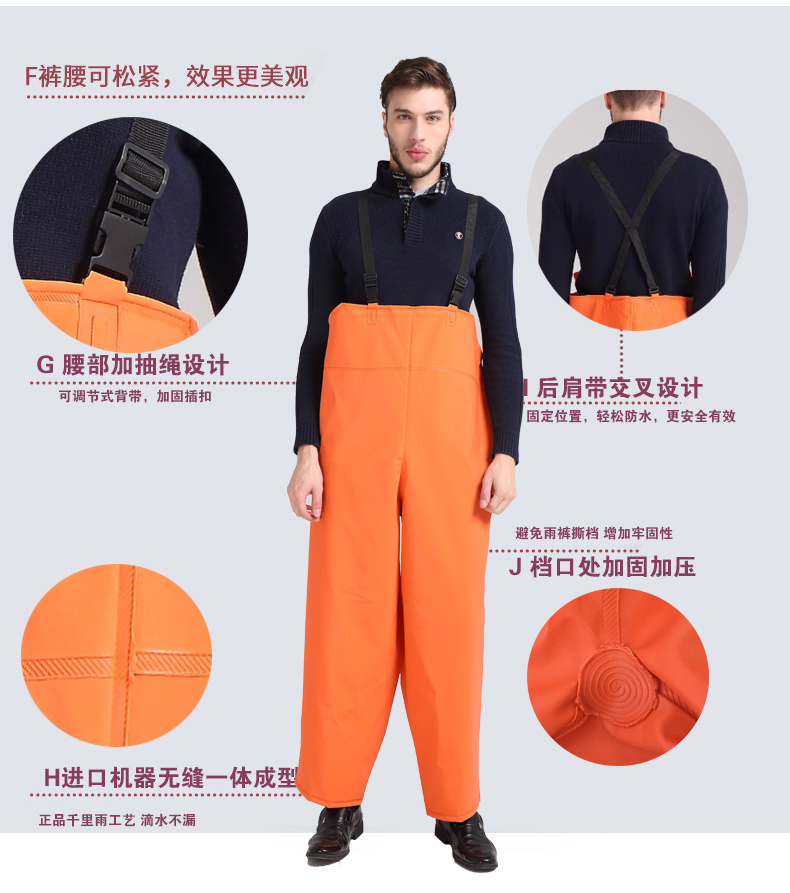 Hàng ngàn áo mưa mưa quần quần văn hóa quần mảnh đan màu cam đỏ quần nước quần cá dày cá quần lội lội quần áo mưa xe đạp