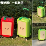 Прочный чемодан, 20 дюймов, 24 дюймов