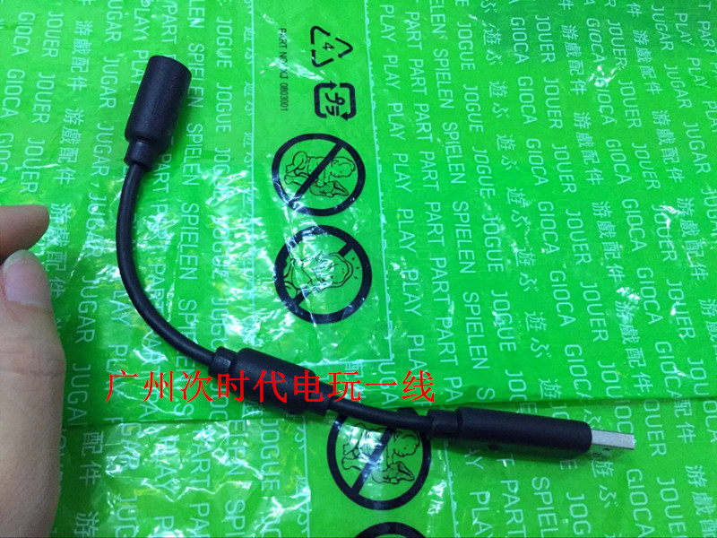 Original XBOX360 wired handle USB adapter USB conversion cable XBOX handle adapter plug