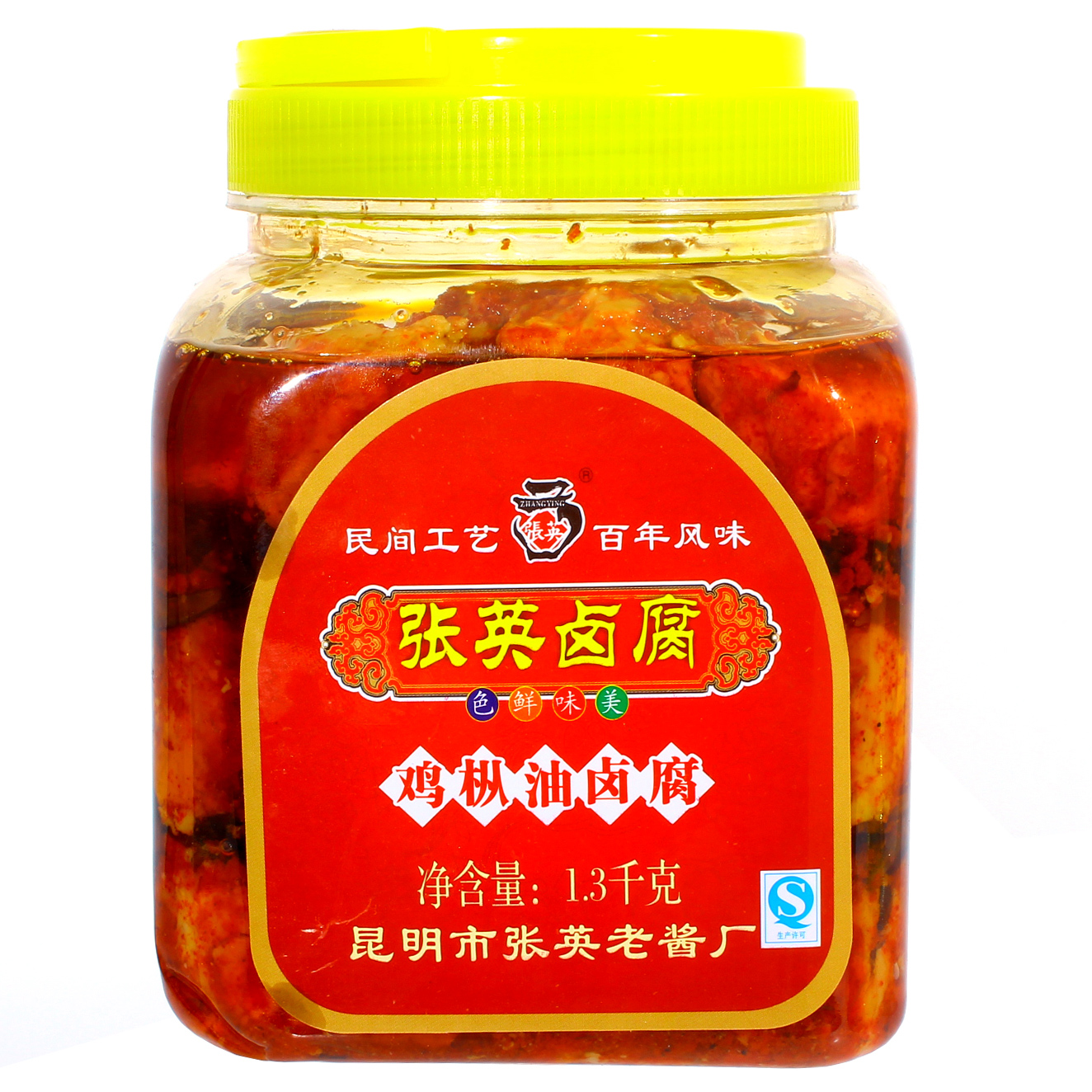 Chicken fir oil fermented bean curd soup pool Zhang Ying oil fermented bean curd road south fermented bean curd bean curd folk craft is tender and delicious