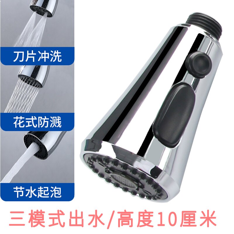 睦泰厨房设备店