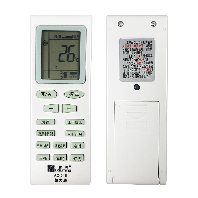 Applicable GBF Universal Air Conditioning Remote Control YBOF F1 2 YADOF Y502 K E S