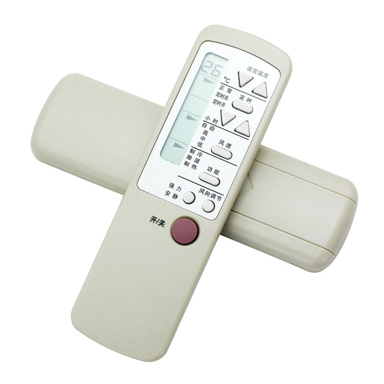 Applicable to Haier air conditioning remote control YR-HR1 CAR-13PUN small marshal marshal