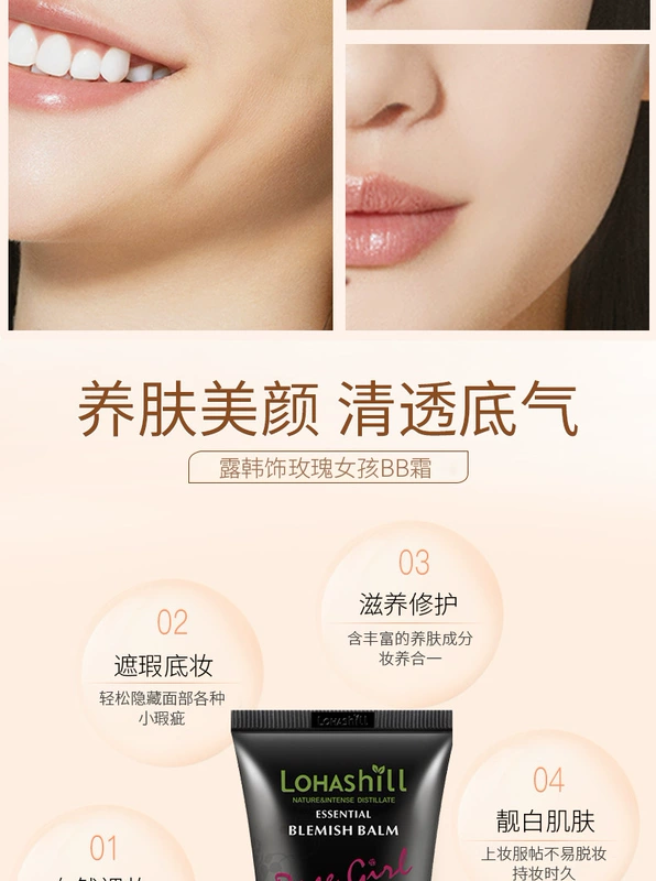 Luhan trang điểm BB cream nữ làm trắng da che khuyết điểm dưỡng ẩm kiểm soát dầu dưỡng ẩm Li Jiaqi khuyên bạn nên trang điểm không thấm nước và chống thấm mồ hôi lâu dài - Kem BB