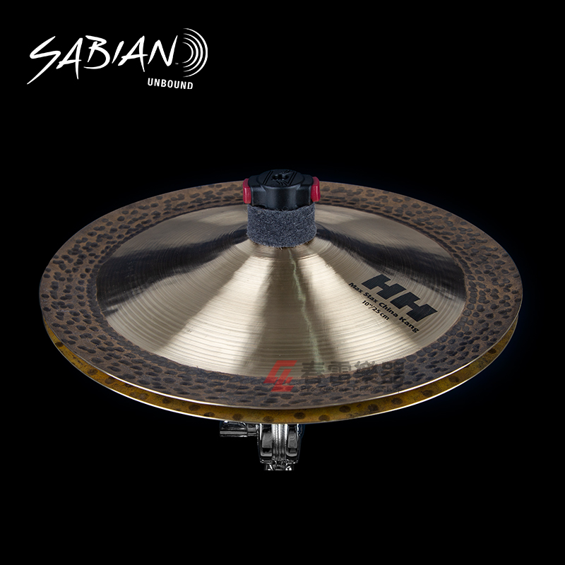Sabian Sharbin HH Mid Max Stax 10-inch Superimposed Cymbal Effect Cymbal Suit 15005MPM