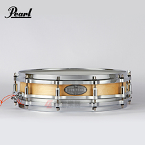 Pearl Pearl Free Levitation FLOATING BIRCH Birch Wood Cavity 14x3 5 Inch Small Army Drums