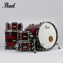 Pearl Pearl Master Maple Reserve Master Series Maple Wood Drum Cavity Set Drum Frame Subdrum