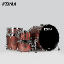 Tama Starclassic Performer B B 经典BB架子鼓爵士鼓PP52 PR52