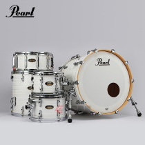 Table Produire Pearl Pearl Pearl Master Maple GUM Master Series 5 Drum Set Drum Frame Subdrum