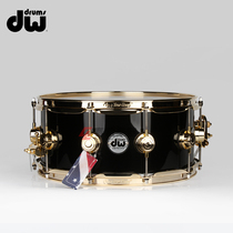 Production américaine DW CollectorsMonochrome Bright Light 14x6 Inch Small Army Drum LC SOLID Black