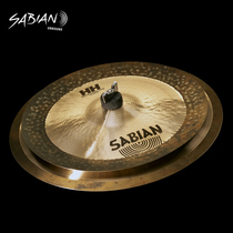 SABIAN Shabin HH Low Max Stax 12 ensemble de cymbales empilées 14 pouces cymbale 15005MPL