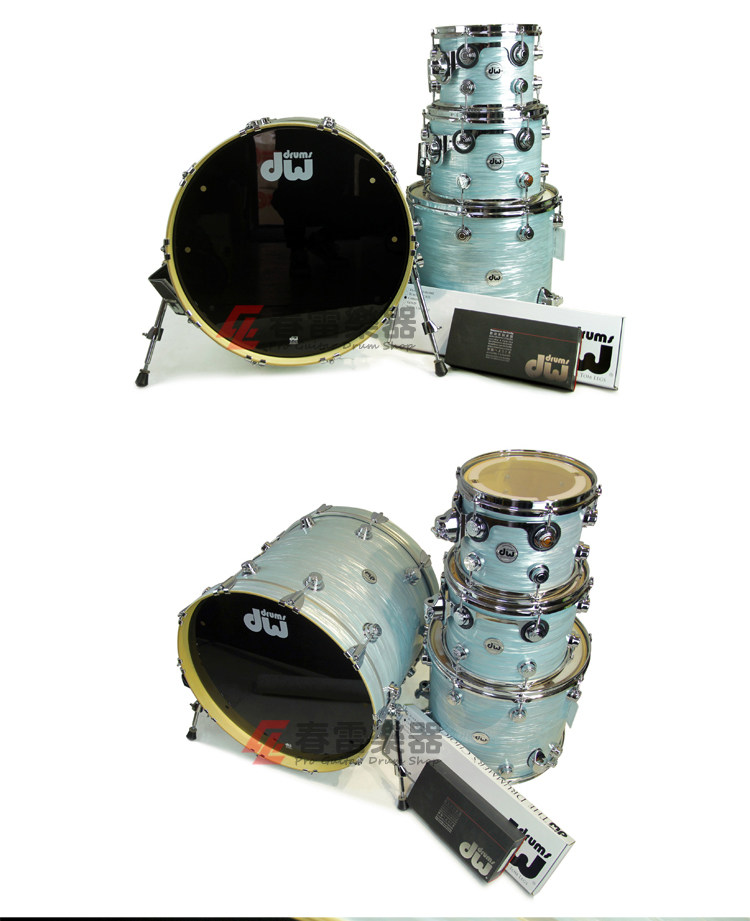 Барабанная установка 春雷乐器 dw collectors 收藏家 pale blue oyster 4/5鼓 架子鼓