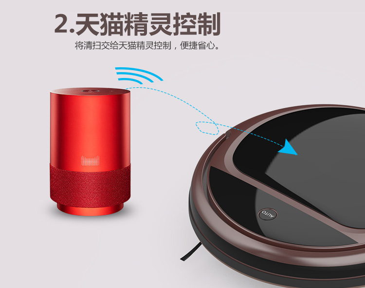 Robot quét siêu mỏng im lặng quét máy hút bụi WiFi từ xa cung lập kế hoạch lau máy lau - Robot hút bụi robot hút bụi lau nhà ecovacs