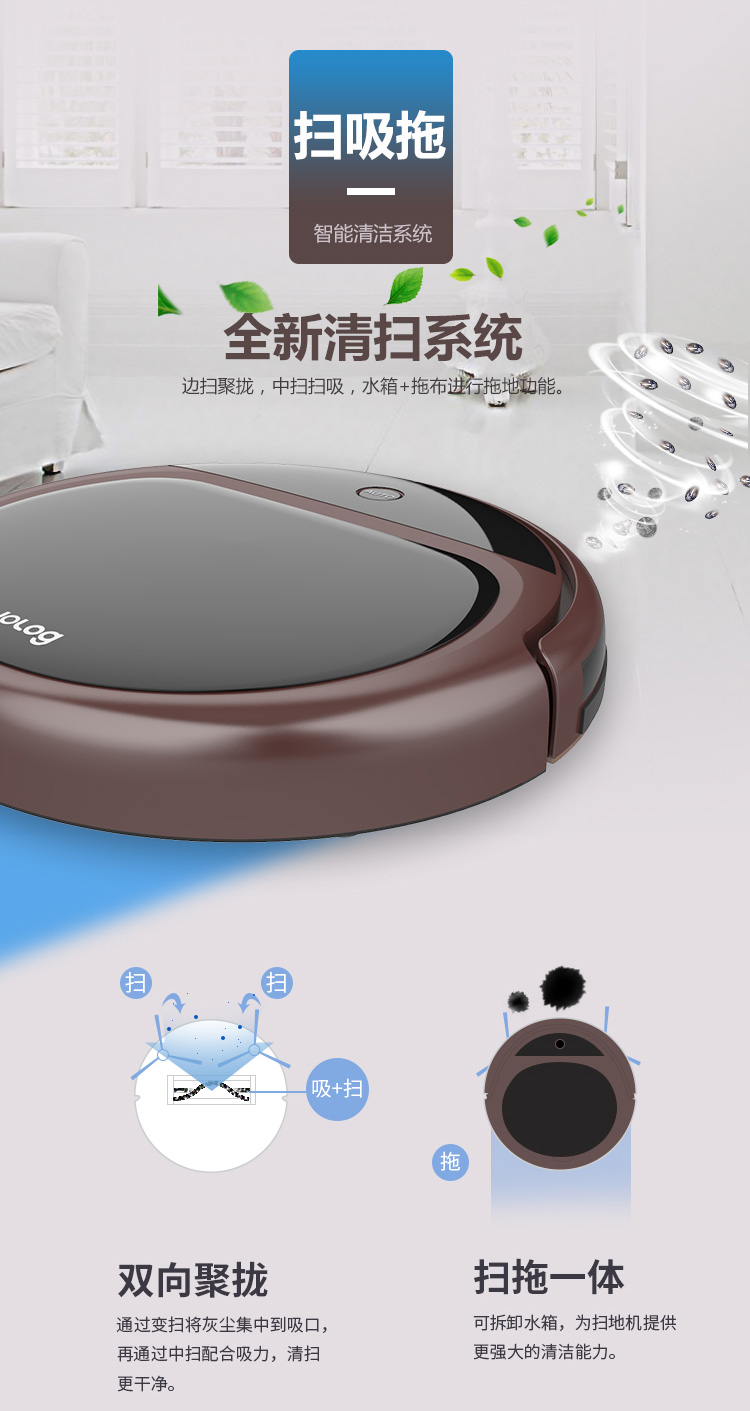 Robot quét siêu mỏng im lặng quét máy hút bụi WiFi từ xa cung lập kế hoạch lau máy lau - Robot hút bụi robot hút bụi lau nhà ecovacs
