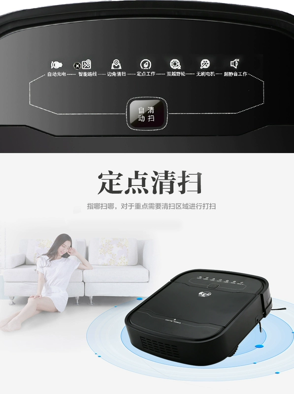 Home Guard Sweeper Hộ gia đình Slim Im lặng Máy hút bụi Robot Tự động nạp lại cuộc hẹn Làm sạch - Robot hút bụi
