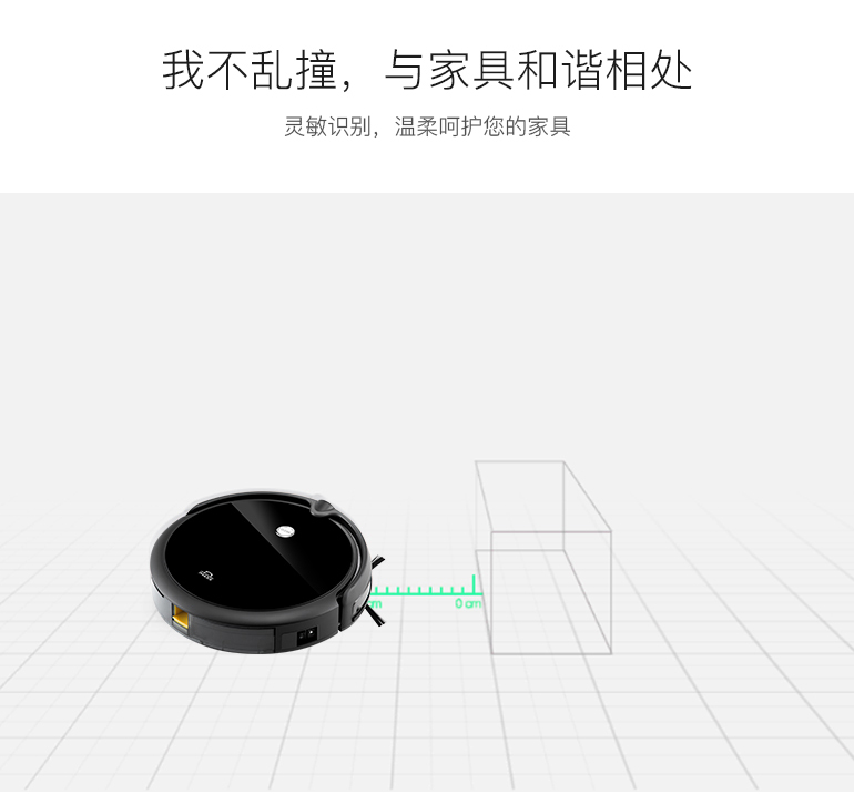 Nhật Bản Emma Shi IMASS camera giám sát quét robot tự động lên kế hoạch quét máy siêu mỏng hut bui