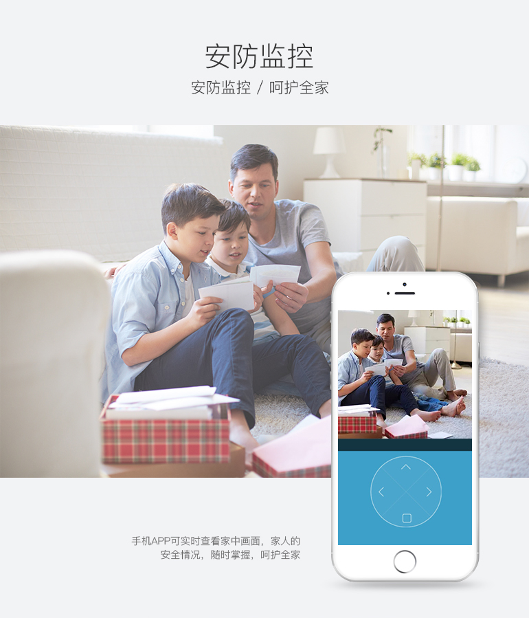 Nhật Bản Emma Shi IMASS camera giám sát quét robot tự động lên kế hoạch quét máy siêu mỏng hut bui