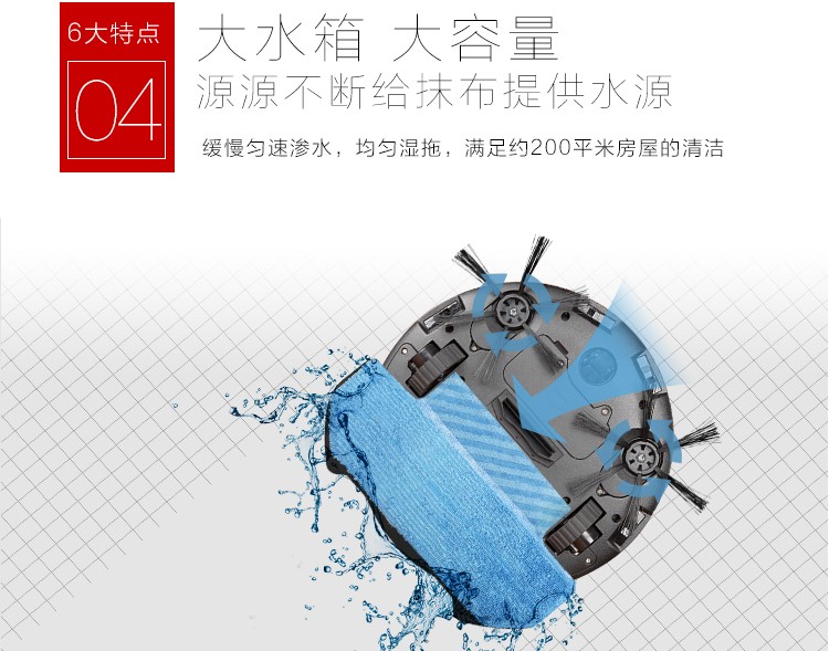 Gangqi quét robot thông minh quét nhà máy tự động WiFi từ xa quét chân không làm sạch câm - Robot hút bụi robot hút bụi lau nhà medion 19510