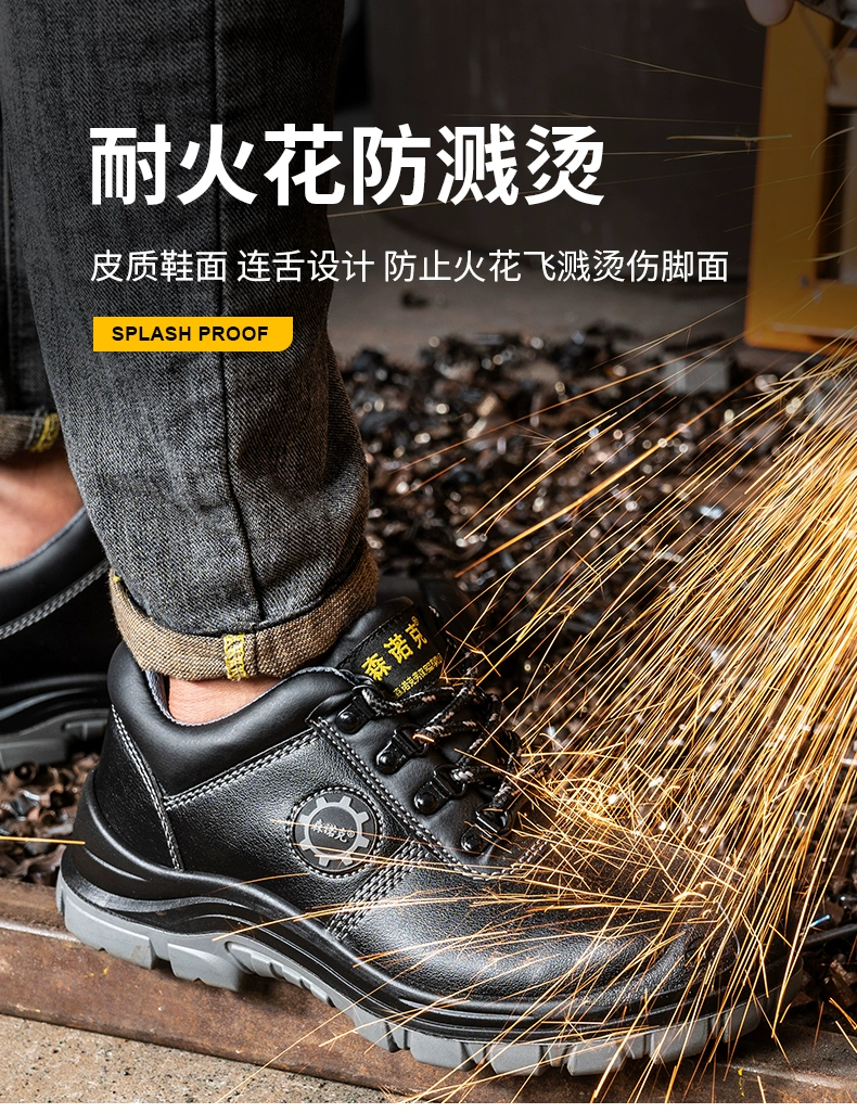 Senno Croubao shoes for men and women, summer style, anti-smash, anti-puncture, insulated, non-slip, waterproof work shoes, breathable and odor-proof