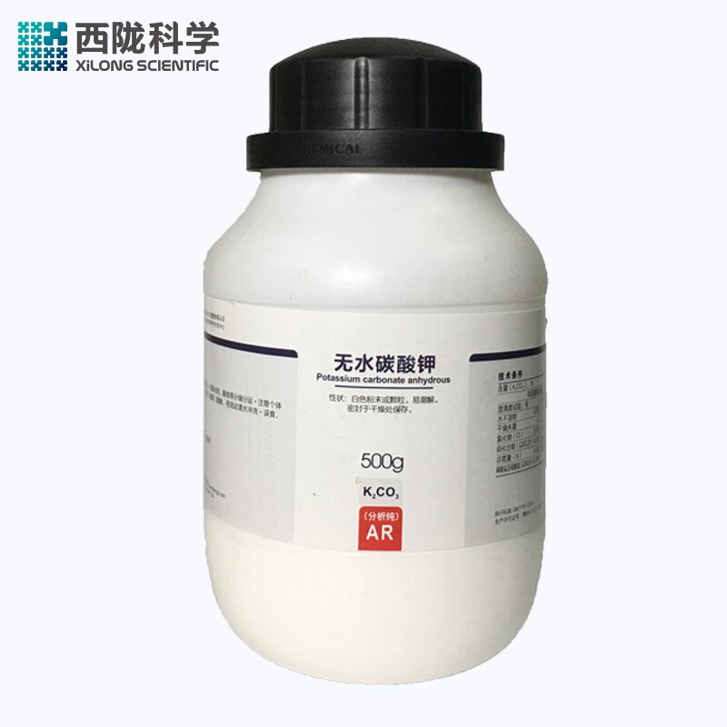 无水碳酸钾分析纯西陇科学化工实验试剂 钾碱 AR500g