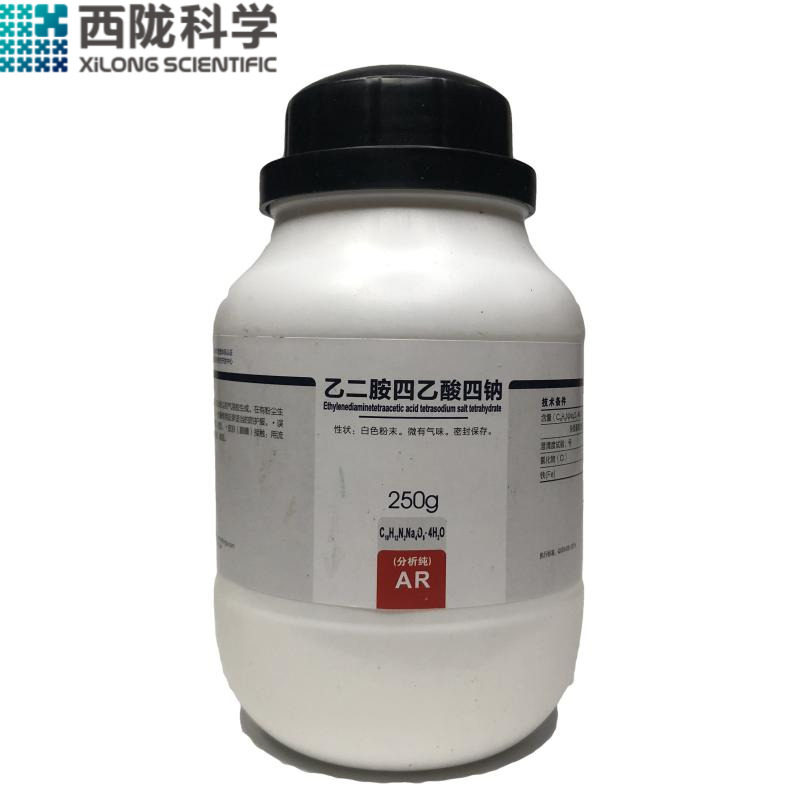 EDTA四钠分析纯西陇化工原料耗材AR250g乙二胺四乙酸四钠