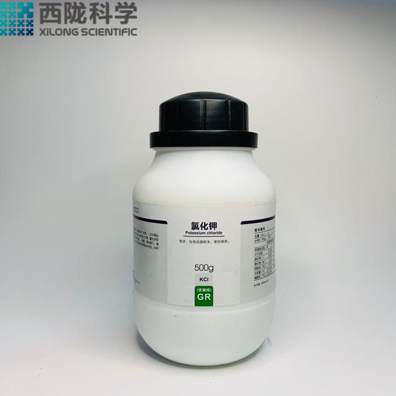 氯化钾 优级纯GR500g 西陇科学化工试剂实验用品正品高含量99.5%