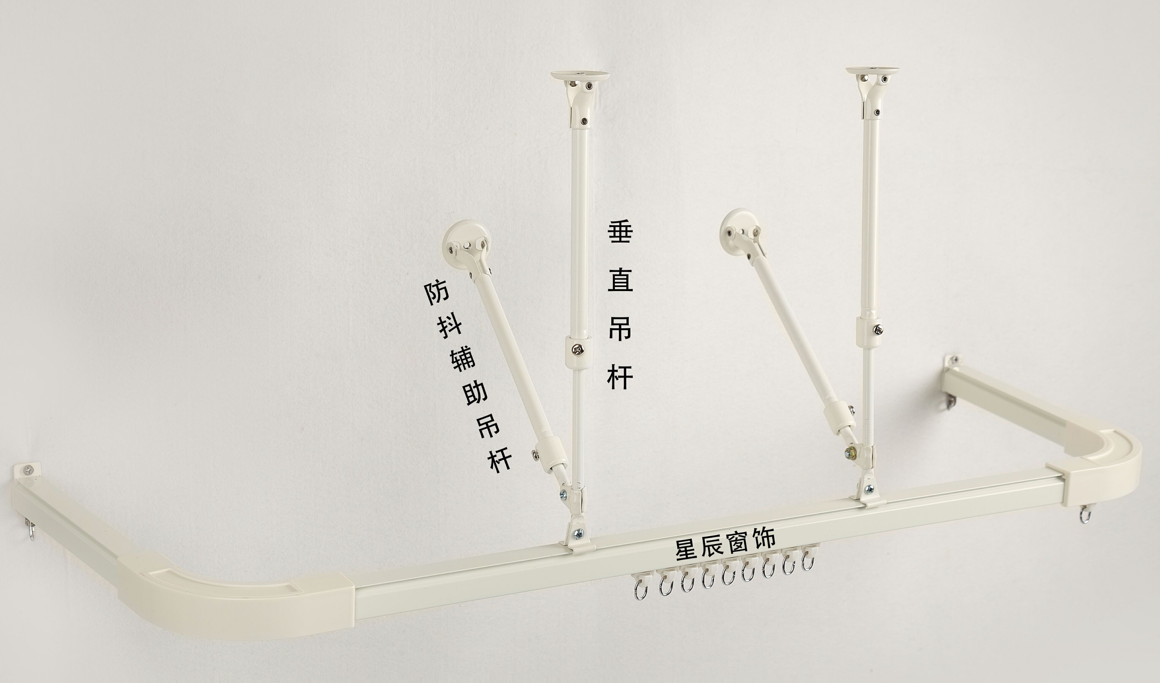 Beauty salon partition high altitude suspension suspension lever L-type U-type guide rail curved curtain track slide