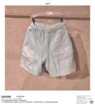 Shunfeng SMFK official straight hair sky blue water Blue Phantom basketball sports shorts casual pants