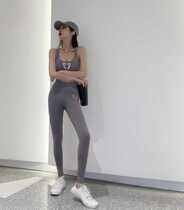 SF official direct mail SMFK baby blue pigeon gray Midnight Black Phantom high waist yoga pants fitness pants