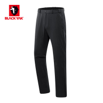 BLACK YAK Break Spring and Summer Business Pants Men's Outdoor Bounce Leisure Pants 1PNBF-SZM127